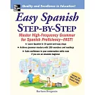 Easy Spanish Step-By-Step