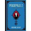 Persepolis 2: The Story of a Return