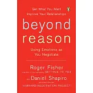 Beyond Reason: Using Emotions as You Negotiate