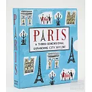 巴黎迷你立體書（可伸展成150公分街景）Paris: A Three-Dimensional Expanding City Skyline