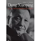 Deng Xiaoping and the Transformation of China