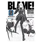 Blame! 2: Master Edition