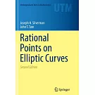 Rational Points on Elliptic Curves