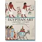 Prisse D’avennes: Egyptian Art