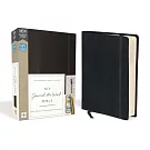 NIV, Journal the Word Bible, Hardcover, Black, Red Letter Edition, Comfort Print: Reflect, Take Notes, or Create Art Next to Your Favorite Verses
