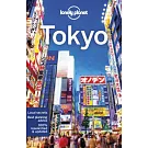 Lonely Planet Tokyo