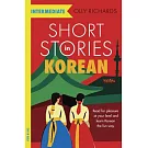 Short Stories in Korean for Intermediate Learners