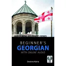 Beginner’’s Georgian with Online Audio
