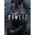 The World of Guweiz