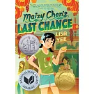 Maizy Chen’s Last Chance