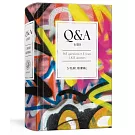 Q&A a Day #6: 5-Year Journal