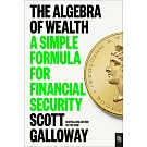 The Algebra of Wealth