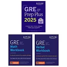 GRE Complete 2025