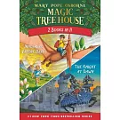 神奇樹屋 Magic Tree House 2-In-1 Bindup: Dinosaurs Before Dark/The Knight at Dawn