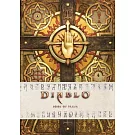 Diablo: Book of Prava