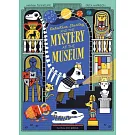 Detective Stanley and the Mystery at the Museum