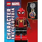 【獨家附贈美國隊長樂高人偶】漫威樂高角色圖鑑  LEGO Marvel Character Encyclopedia (with Exclusive Captain America Minifigure)