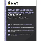 GMAT Official Guide Quantitative Review 2025 - 2026: Book + Online Question Bank