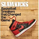 Slam Kicks: Basketball Sneakers That Changed the Game