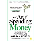 The Art of Spending Money