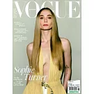 VOGUE 英國版 6月號/2024