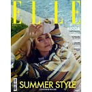 ELLE 西班牙版 6月號/2024