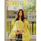 SINGLES KOREA (韓文版) 2024.08封面隨機出貨 (航空版)