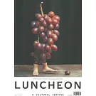 Luncheon 第17期 (雙封面隨機出)