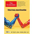 THE ECONOMIST 經濟學人雜誌 2025/1/25 第04期
