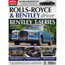 ROLLS-ROYCE & BENTLEY driver 11-12月號/2025