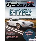 Octane 第270期 12月號/2025