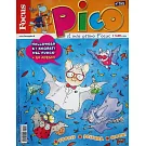 Focus Pico 第212期 10月號/2025