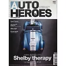 AUTO HEROES 第45期 10-11月號/2025