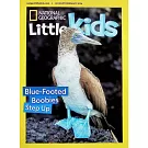 NATIONAL GEOGRAPHIC Little Kids 1-2月號/2026