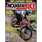 MOUNTAIN BIKE ACTION 第41卷第1期 1月號/2026