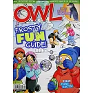 OWL 第50卷第10期 12月號/2025