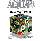 AQUA LIFE 12月號/2024