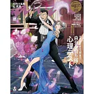 an．an 4月30日/2025