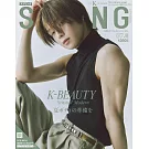 spring 7月號/2025
