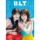 B.L.T關東版 7月號/2025