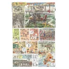 博客來 宮崎駿的妄想設定資料集 風起