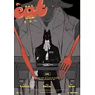 EAT
