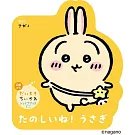 最愛吉伊卡哇Chiikawa迷你繪本：兔兔