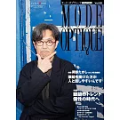名牌太陽眼鏡專刊 VOL.58