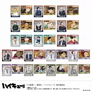 排球少年相片風金屬貼01：天氣（1包）
