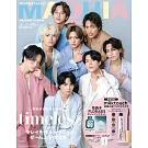 MAQUIA（2025.07）特別版：timelesz（附milktouch睫毛膏（4色隨機1色）＆花西子FLORASIS卸妝試用組）