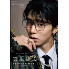 花式滑冰選手公式資料專集Life Extra：羽生結弦 PROFESSIONAL Season3【限定封面版】