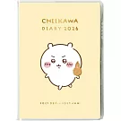 吉伊卡哇特製隨身筆記本 2026（カニ爪唐揚げ）