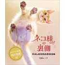 貓咪內側2026年掛曆