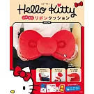 HELLO KITTY可愛單品：緞帶造型抱枕